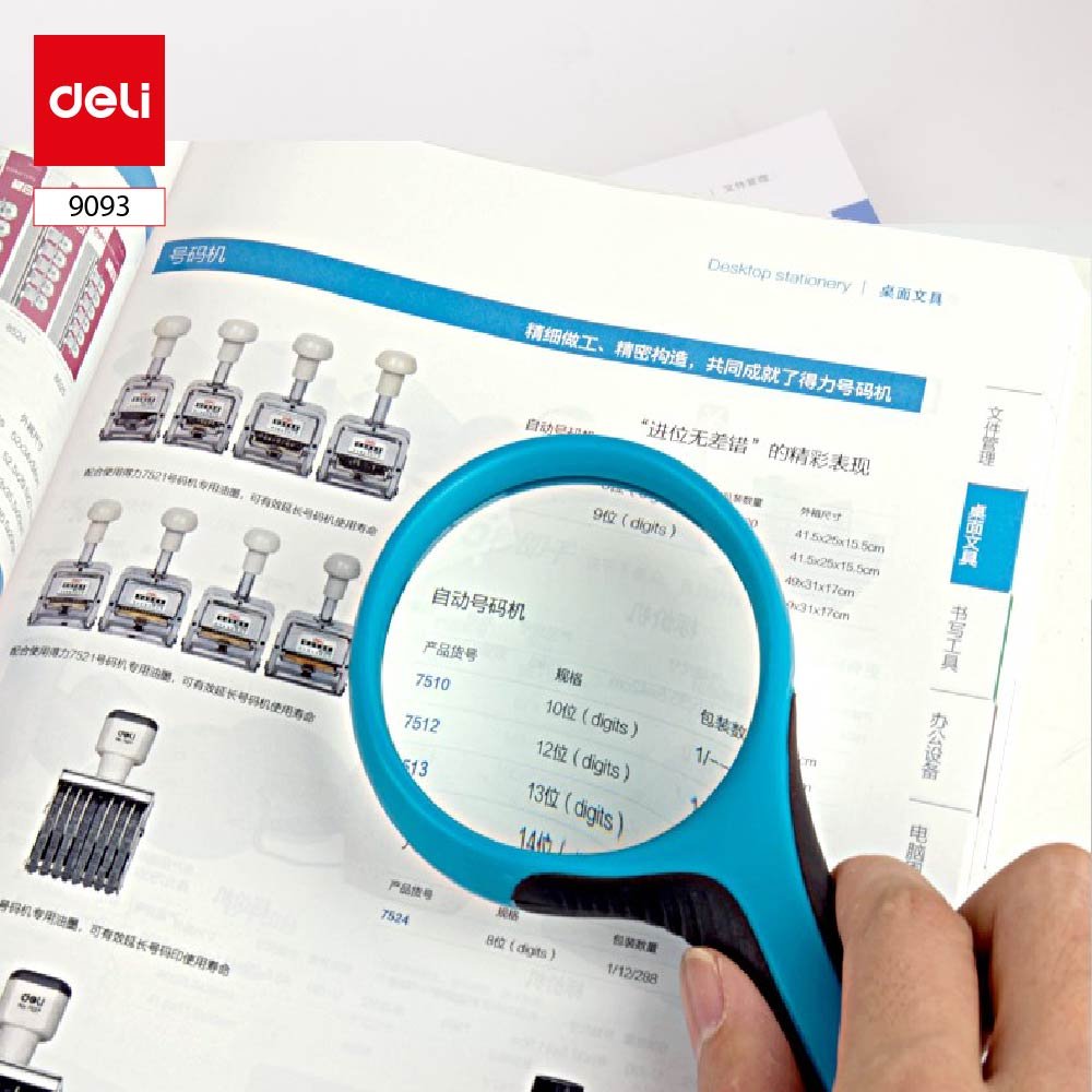 9093-2 ديلي عدسة مكبرة - (2.5) مرات - 70 مم - ألوان مختلفة - E9093